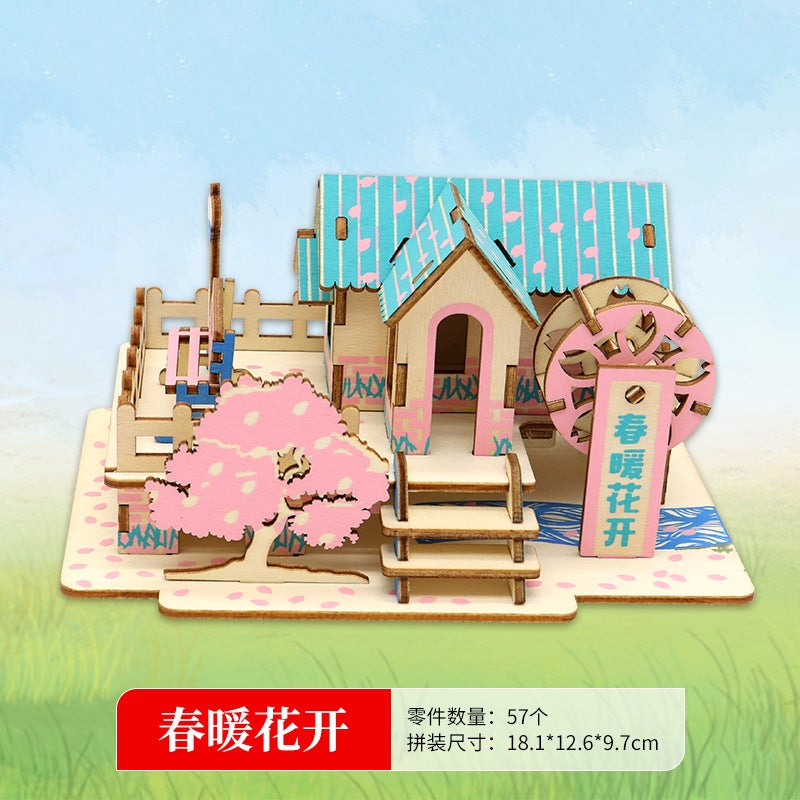 Three-Dimensional Puzzle 3D Wooden Assembled Model Ferris Wheel Children'S Girl Puzzle Handmade Diy Gift - Image 1